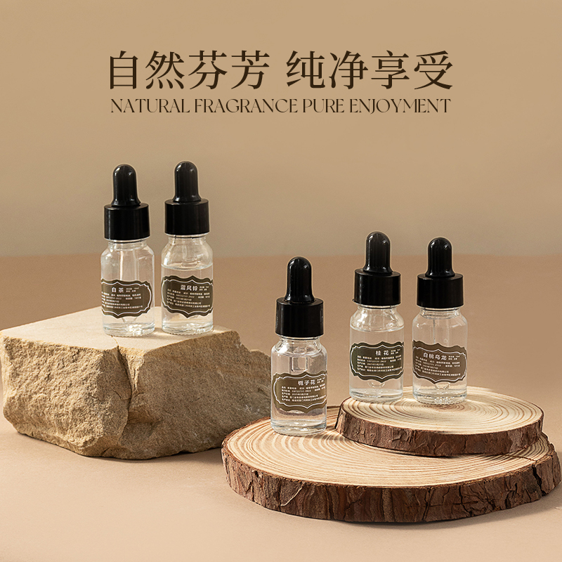 香薰扩香石摆件搭配精油
