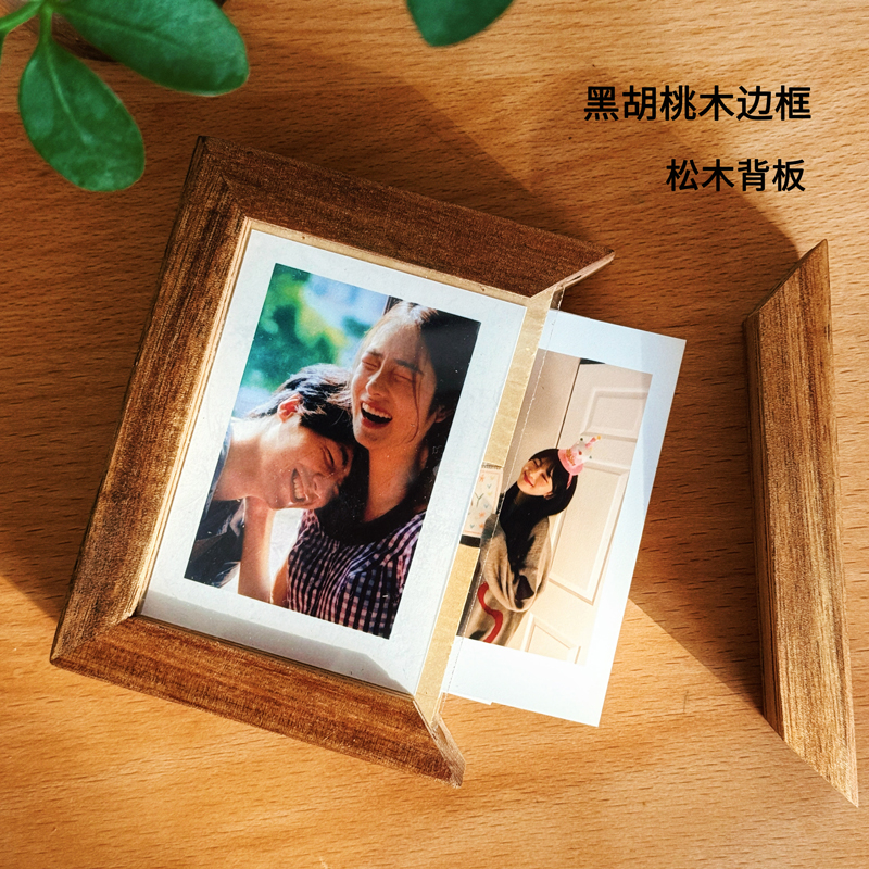 原创黑胡桃木拍立得相框 情侣写真纪念照片收纳展示磁吸冰箱贴